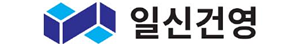 일신건영